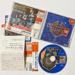 ドリームキャスト バーチャコップ2 帯はがきあり　DC Virtua Cop 2