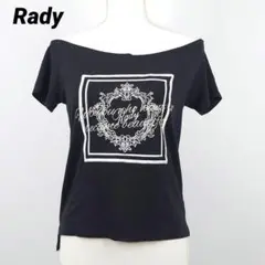 美品☆Rady ロゴ刺繍 オフショル風Tシャツ ブラック ゆるカワ 大人可愛い