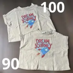 stellamy お揃い 90 100 セット 半袖 ベージュ