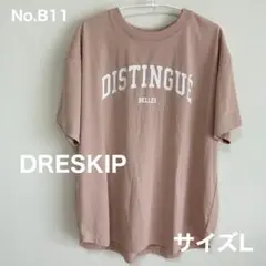 DRESKIP　ピンクロゴプリントオーバーサイズTシャツ　サイズL　No.B11
