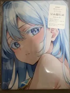 抱き枕カバー　エルファリア・アルヴィス・セルフォルト