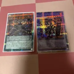 アビスラグナロク　エグゼクティブテムジン　25th シークレット