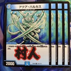 Item thumbnail for item 14733c9c-8e05-42cf-bbbd-659295c8b51d