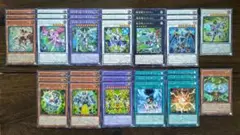 遊戯王 サイキック 新規2種入り 13種 35枚