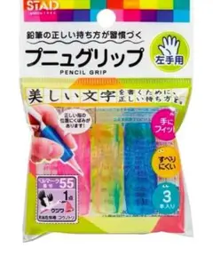 Item thumbnail for item 47d928f5-c9a1-4bdb-80ac-23362bc619ef