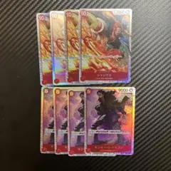 ワンピース カードゲーム シャンクス　モンキーDドラゴンSR