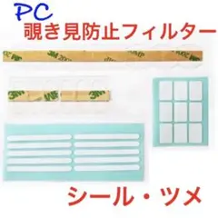 Item thumbnail for item 248afeb7-d09e-4496-8621-e77436dc147b