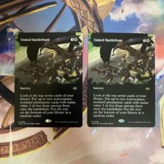 団結の最前線/United Battlefront ボーダーレス 英語 MTG