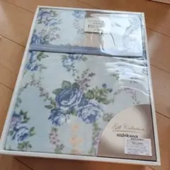 【新品未使用】西川 綿毛布 シングル ブルー 140×200cm ニシカワ