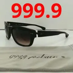 Item thumbnail for item 5987c161-6673-4505-9fb2-a331c4d7294e