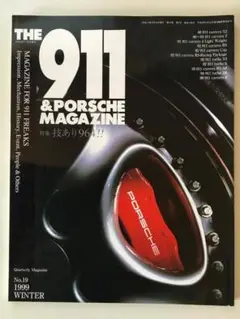 THE 911 & PORSCHE MAGAZINE No.19