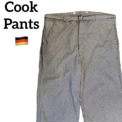 ヴィンテージ 古着 ドイツ軍 コックパンツ チェックパンツ ビンテージ