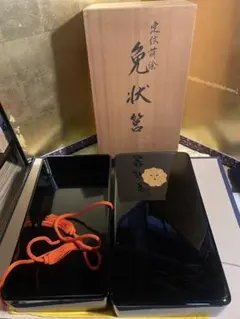◎石川県 輪島塗 若松沈金 うるし盛器 慶塚漆器工房◎ Amazon.co.jp: 石川県 輪島塗 若松沈金 うるし盛器 慶塚漆器工房