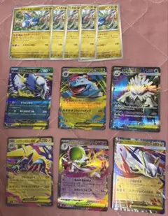 ラティオス 他ex.srまとめ売り