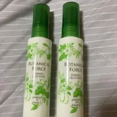 ファンケル潤いジュレミルク55ml2個