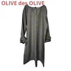 Item thumbnail for item 580d0a56-c918-400c-8759-035c67d1f12b