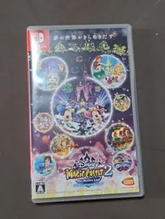 ディズニー マジックキャッスル2 Nintendo Switch