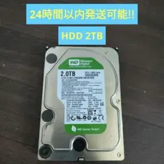 WesternDigital HDD 2TB GREEN