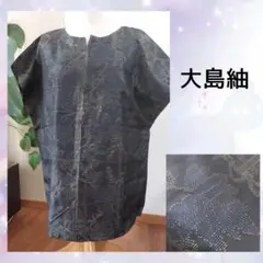 Item thumbnail for item 31a15331-f700-45fd-84e2-07a96ab137ad