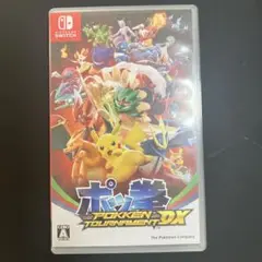 ポッ拳DX