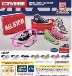 Item thumbnail for item 32d00fcc-576e-4035-9be9-33173242666b