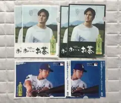新品✨大谷翔平グッズ クリアファイル 3種6点セット セブンイレブン