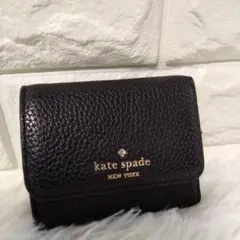 美品 kate spade ブラックミニ 三つ折り財布