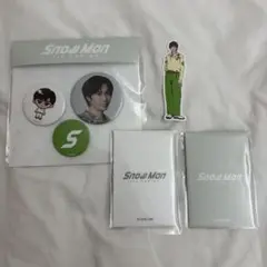 SnowMan 阿部亮平セット