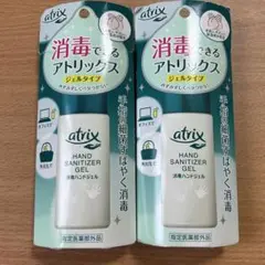 Item thumbnail for item bded5df4-d958-4846-a5c2-352b979f160d