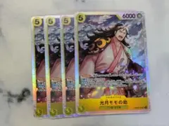 光月モモの助　OP06-107 4枚 SR 黄　双璧の覇者