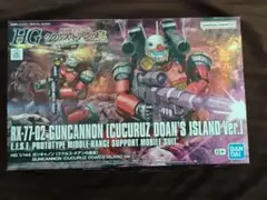 Item thumbnail for item 7b56704a-fc98-42ab-872f-510d821b3e86