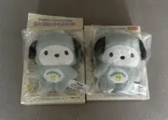 サンリオキャラクターズ　シークレットマスコット　ポチャッコ　2個セット
