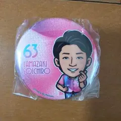 オリックス 山崎颯一郎 缶バッチ ガチャガチャ