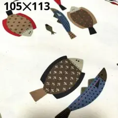 【新品】魚柄プリント布地　105✕113