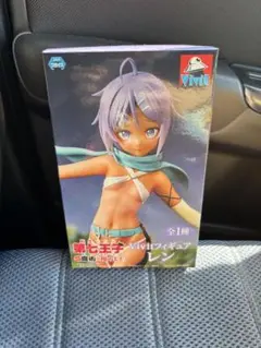 転生したら第七王子だったので、気ままに魔術を極めます Vivitフィギュア レン