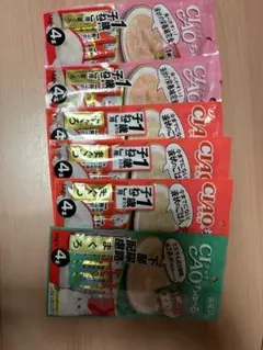 Item thumbnail for item c89c7116-9f5d-4eab-a7ae-f8fb9e13aecc