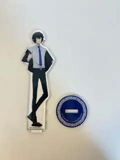 文スト 太宰治 アクスタ
