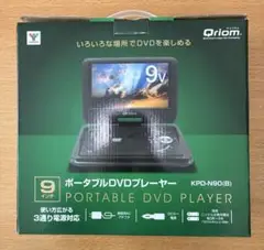 Item thumbnail for item bc31a936-cac9-4b3d-98e2-71e4777bde95