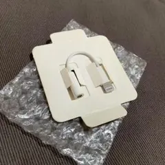Apple純正イヤホンジャック　3.5mm変換アダプタ