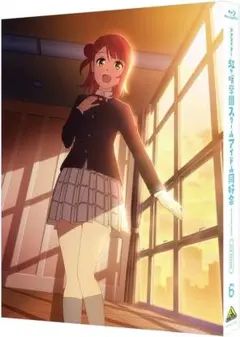 ラブライブ!虹ヶ咲学園スクールアイドル同好会 2nd Season 6