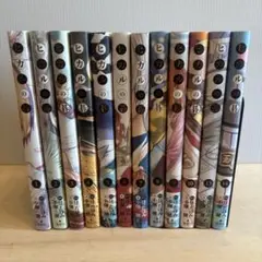 Item thumbnail for item 79a4015f-d241-4706-b908-6503269ae8cb