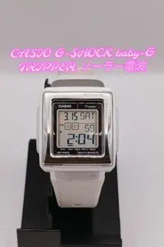2025年最新】Baby-G カスケットの人気アイテム - メルカリ