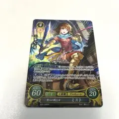 ファイアーエムブレム　サイファ　メダリオン　SRまとめ売り ファイアーエムブレム サイファ アイク メダリオン 2枚 - メルカリ