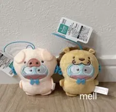 サンリオ　着ぐるみマスコット　2点