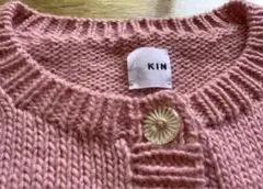 KIN ウール100 パステル ピンク カーディガン オオシマレイ マチュピチュ