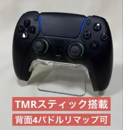 Item thumbnail for item 211f75b1-db24-4f05-a2f0-97d26329eb15