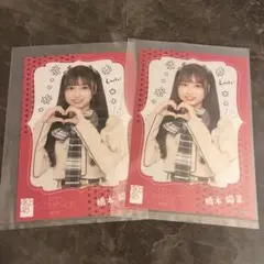 AKB48 橋本陽菜　まさかのConfession 生写真