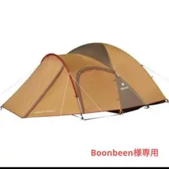 Snow Peak アメニティドーム S SDE-002RH 箱なし