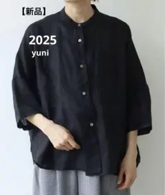 2025【yuni】【新品】60/1リネンワイドシャツブラウス(黒)