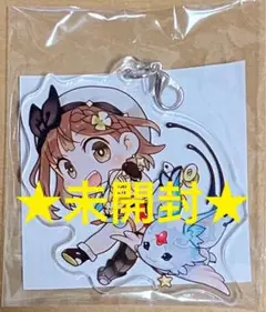 アクリルミニキャラチャーム単品★ライザのアトリエ2 失われた伝承と秘密の妖精